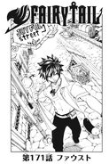 Gray on the cover of Chapter 171