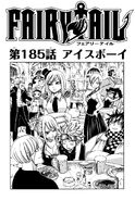 Natsu Dragion on the cover of Chapter 185