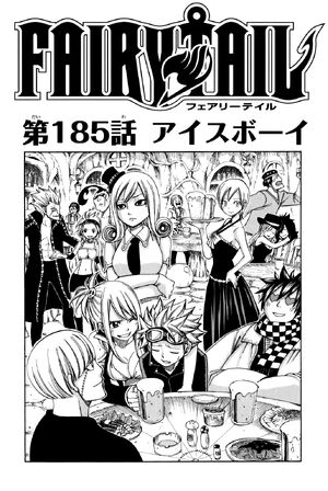 Fairy Tail Manga Review - AstroNerdBoy's Anime & Manga Blog