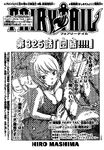 Chapter 325