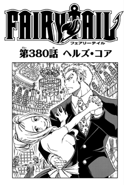 Cover 380