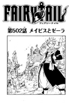 Chapter 502