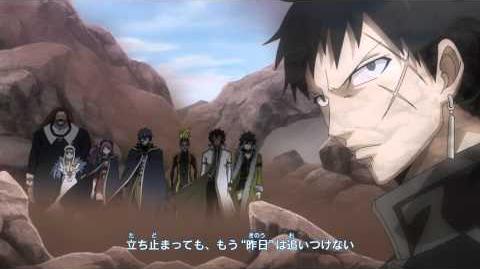 Fairy_Tail_Opening_20