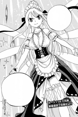 Star Dress Fairy Tail Wiki Fandom Star Dress Fairy Tail Wiki Fandom