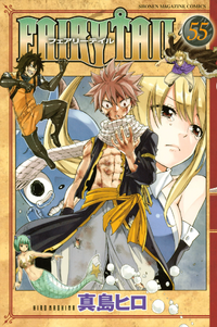 List of Fairy Tail chapters (volumes 46–63) - Wikipedia