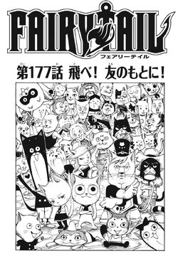 Belletokia Image Gallery Fairy Tail Wiki Fandom