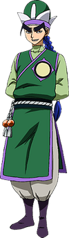 Yuka Suzuki GMG.png