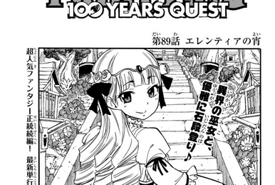 Fairy Tail: 100 Years Quest Chapter 91 – Selene's Scheme