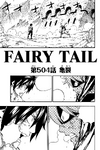 Chapter 504