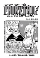 Lucy on the cover of 100 Years Quest Chapter 47