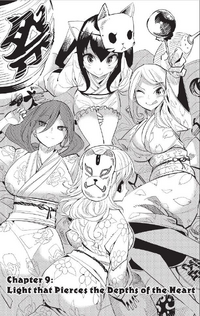 Fairy Girls Fairy Tail Wiki Fandom Fairy Girls Fairy Tail Wiki Fandom