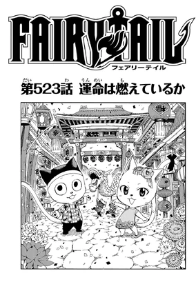 バンビー　フェアリー rear overfenders s14 type 4 style 70MM – JP Fiber Shop