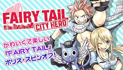 HEROES by Hiro Mashima coming this October : r/fairytail