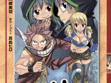 Fairy Tail 3: Trouble Twins