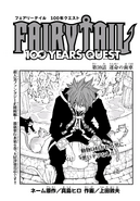 Jellal on the cover of 100 Years Quest Chapter 59