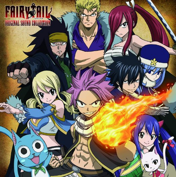 NEVER-END TALE, Fairy Tail Wiki