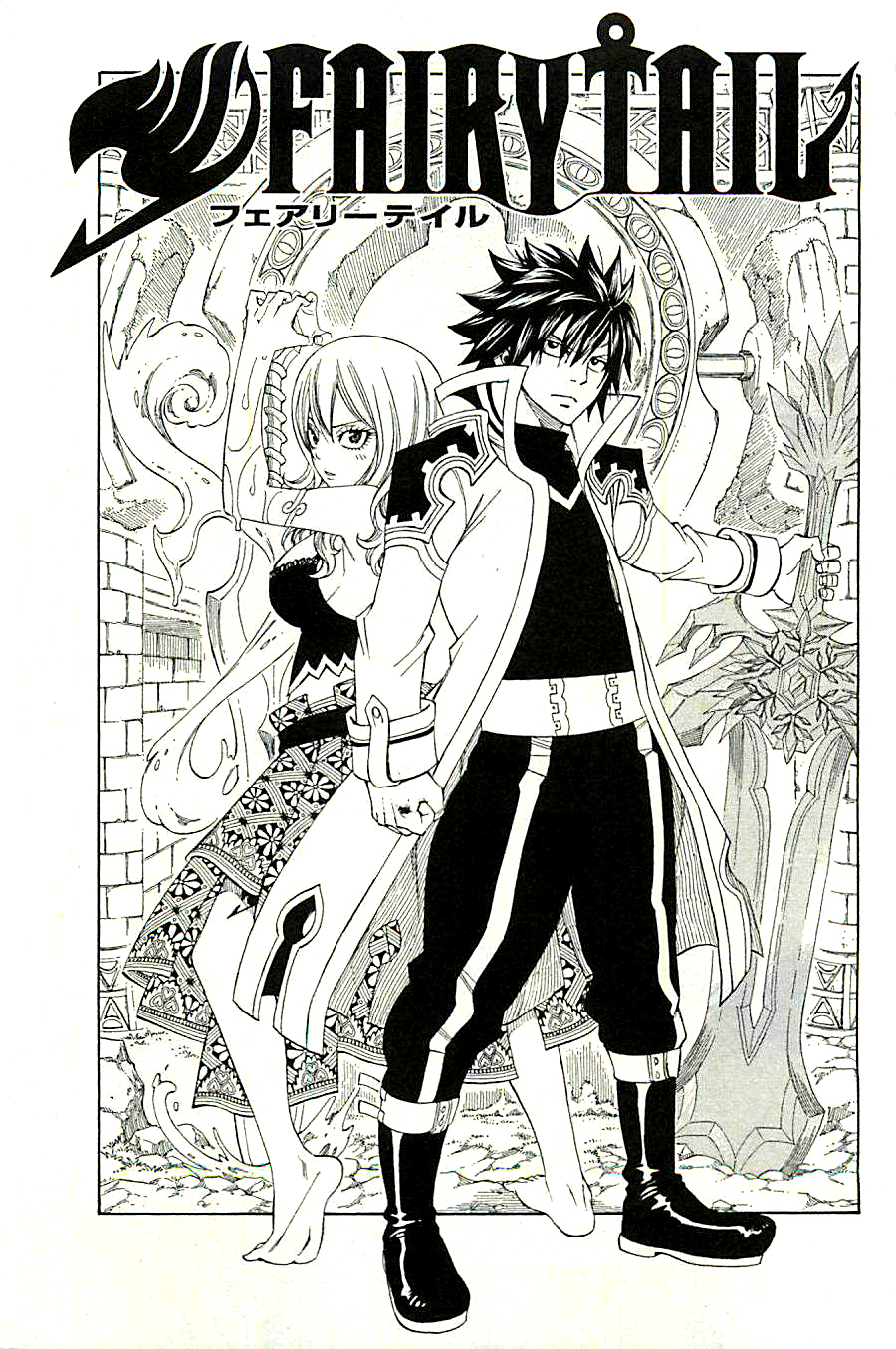 Fairy Tail #62 - Mangás JBC