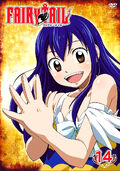 Fairies' Christmas (Episode), Fairy Tail Wiki, Fandom