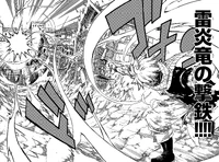 Chapter 362 | Fairy Tail Wiki | Fandom