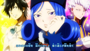 Gray in Juvia's love triangle