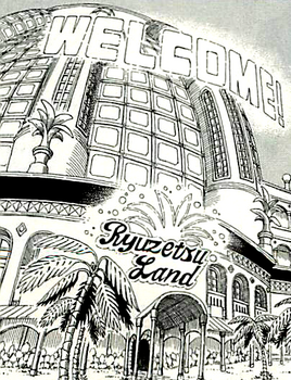 Ryuzetsu Land