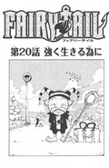 Makarov on the cover of Chapter 20