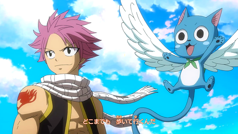 Cafe Ange: Animellifluous: Fairy Tail Zero Opening