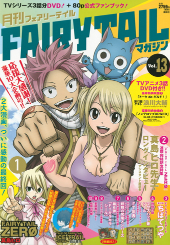 Volumes And Chapters Fairy Tail Wiki Fandom