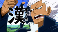 Elfman first