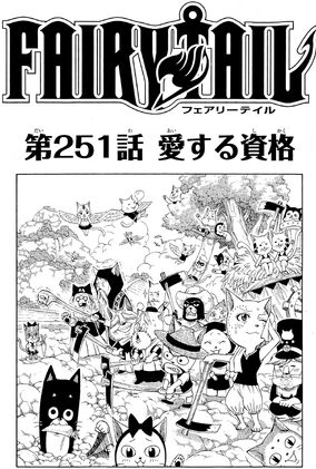 284?cb=20120623134206