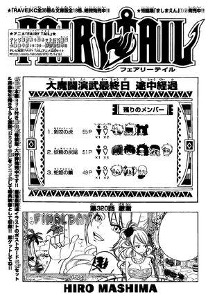 Fairy Tail #38 Official Preview Simulcast HD 