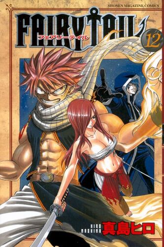 Fairy Tail Band 12