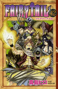 List of Fairy Tail chapters (volumes 31–45) - Wikipedia