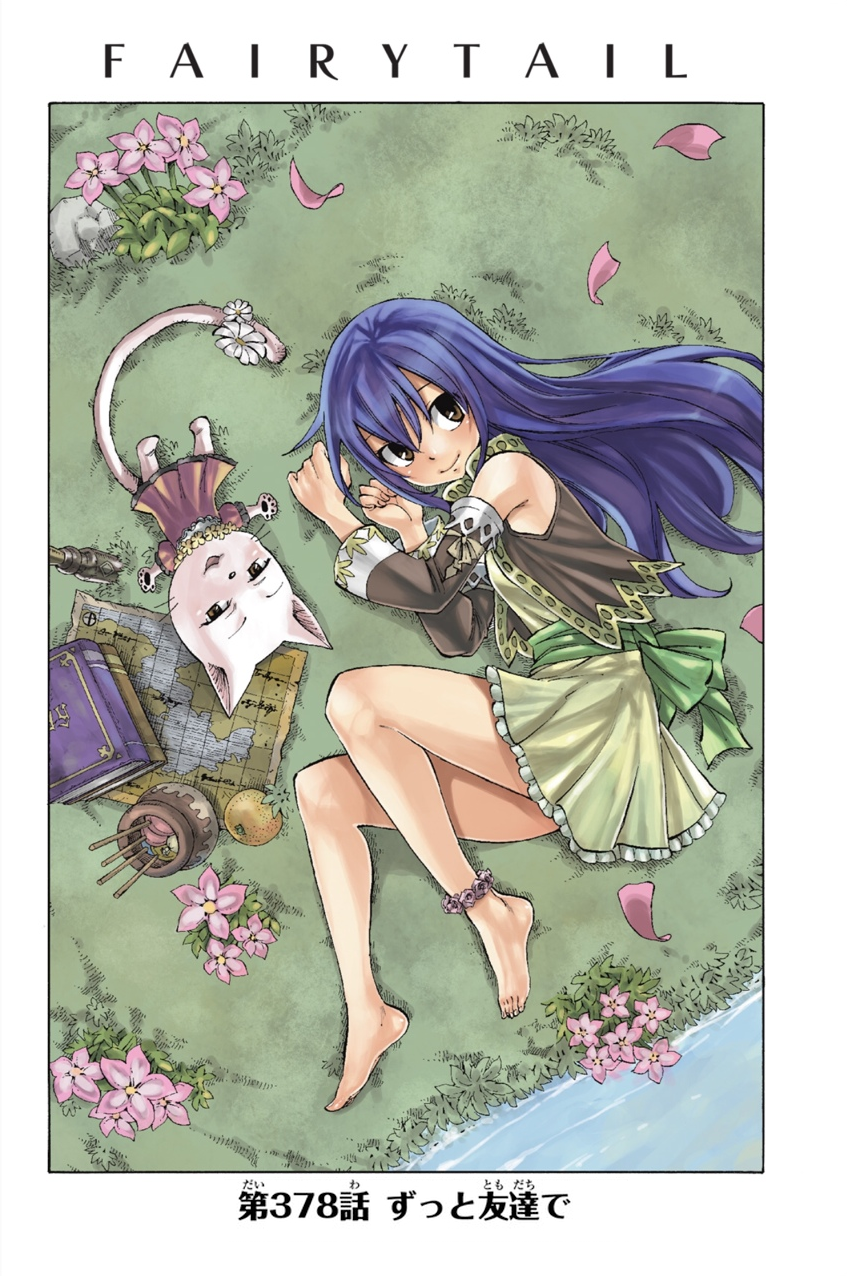 Fairy Tail (TV 2/2014) - Anime News Network