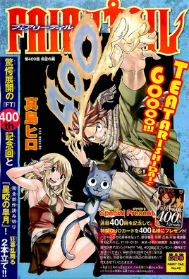 Cover 400