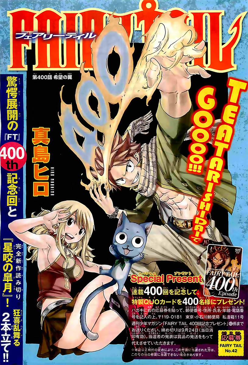 MS] Chapter 483  Preview : r/fairytail