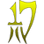 Oración Seis