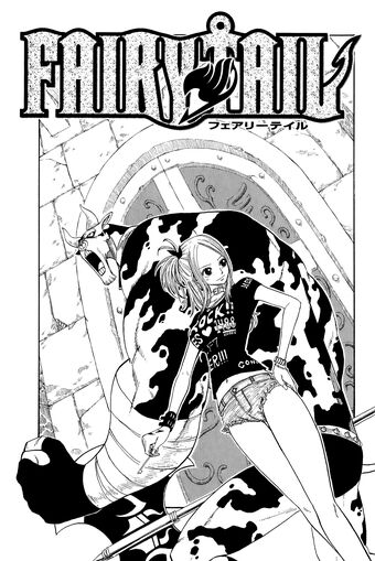 Chapter 4 Fairy Tail Wiki Fandom