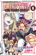 Gray on the cover of 100 Years Quest Volume 8