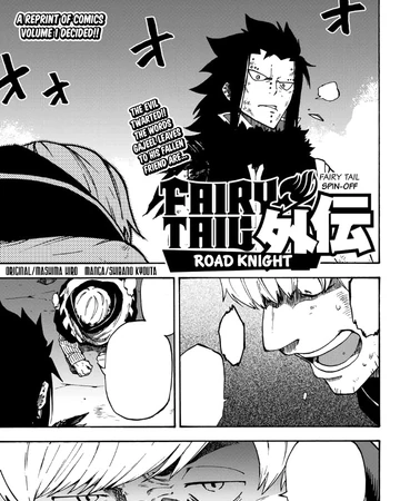 Fairy Tail Gaiden Rhodonite 10 Fairy Tail Wiki Fandom