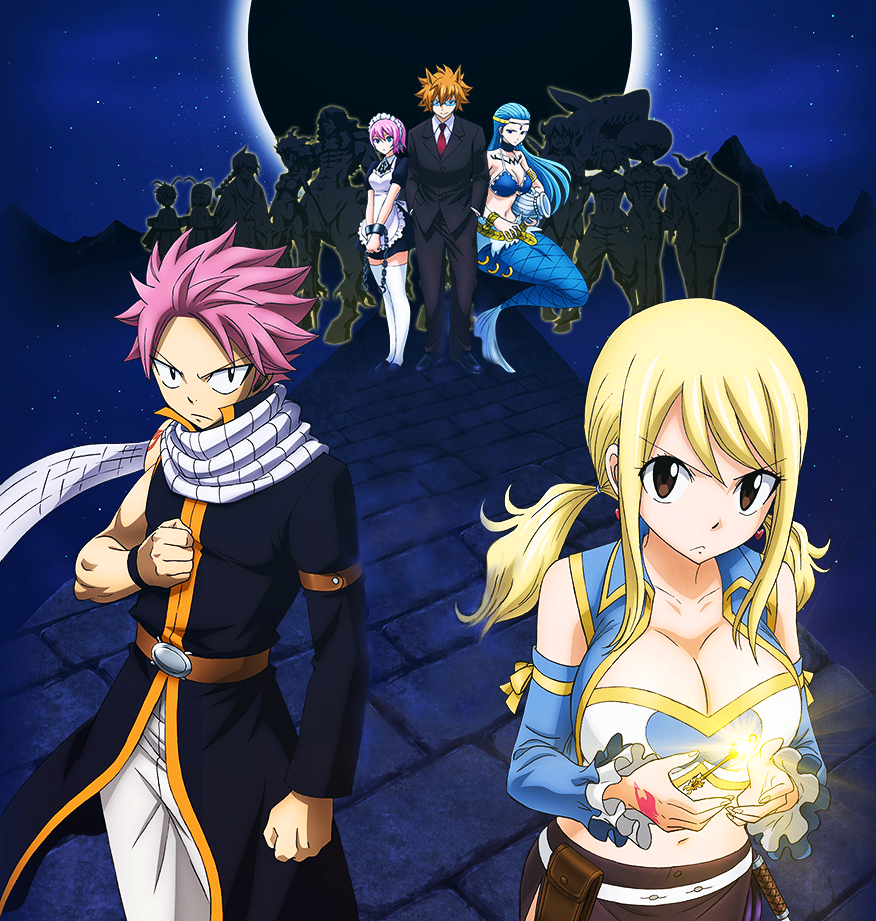 Арка Затмение Звёздных Духов | Fairy Tail Wiki | Fandom