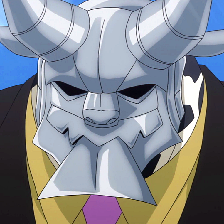 Taurus Eclipse Fairy Tail Wiki Fandom Taurus Eclipse Fairy Tail Wiki Fandom