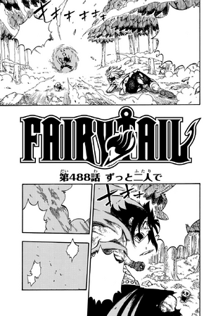 Fóruns Fairy tail, Manga - Comic strip