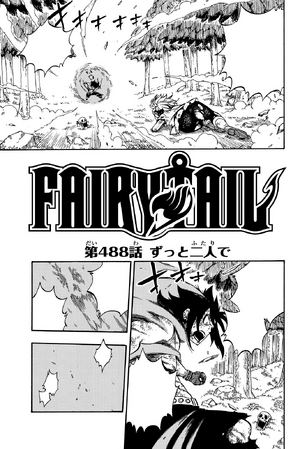 natsu1266ページ Dragneel Brothers! Etherious Natsu Dragneel – Fairy Tail 465