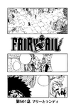 Chapter 501