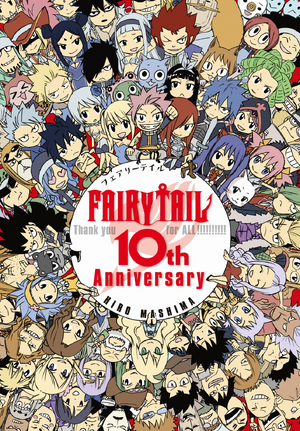 Chapter 495 Fairy Tail Wiki Fandom