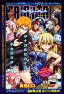 Capricorn on the cover of chapter 328