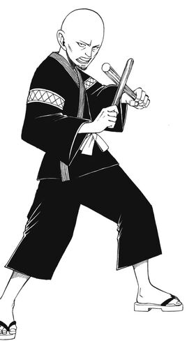 Mikuni