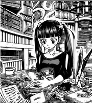 Ultear niña