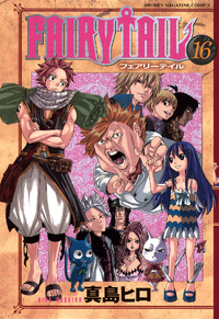 List of Fairy Tail chapters (volumes 46–63) - Wikipedia